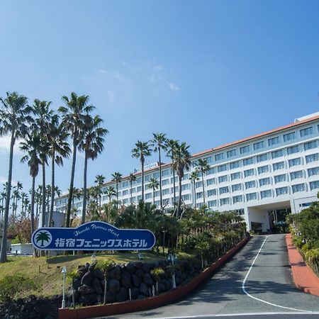 Ibusuki Phoenix Hotel Zewnętrze zdjęcie